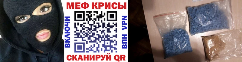 Названия наркотиков Киселёвск A-PVP  Cocaine  ГАШ  Мефедрон  Метамфетамин  Каннабис 