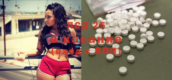 таблы Касимов