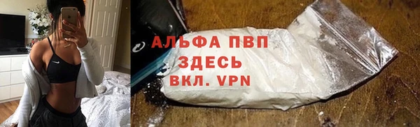 таблы Касимов