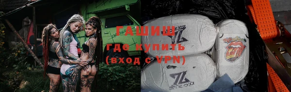 круглые Инсар