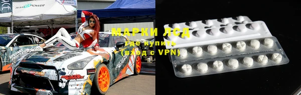 a pvp Карпинск