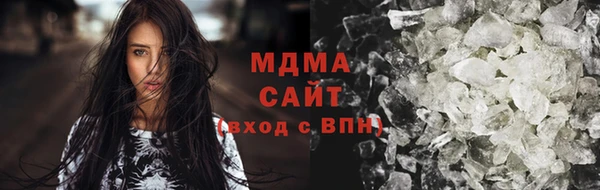 a pvp Карпинск