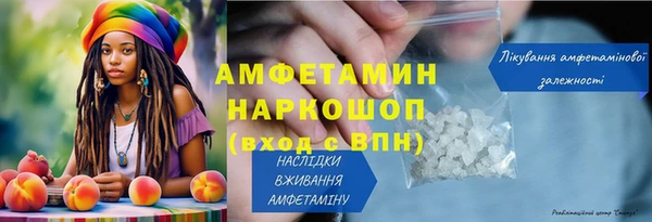 таблы Касимов