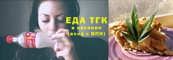 a pvp Карпинск