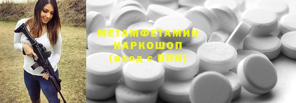 a pvp Карпинск