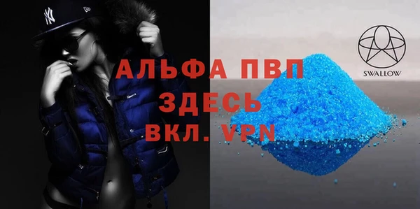 метадон Аксай