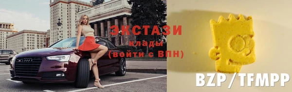 дурь Иннополис