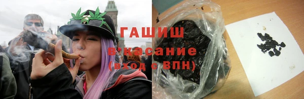 apvp Каменногорск