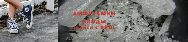 apvp Каменногорск
