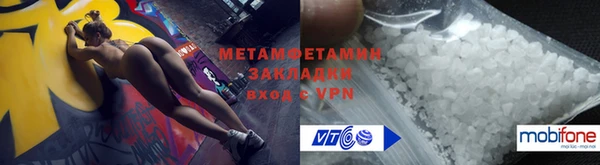 a pvp Карпинск