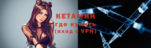 таблы Касимов