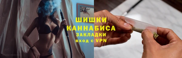 mix Каменск-Шахтинский