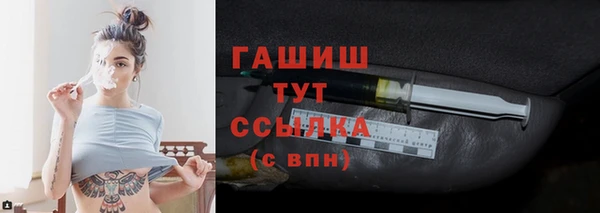 героин Михайлов
