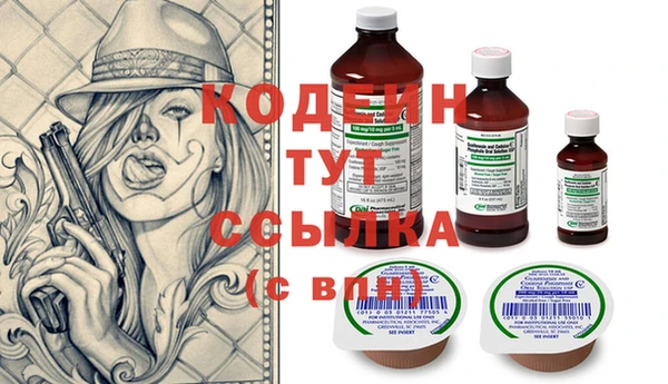 таблы Касимов