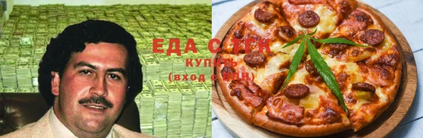 круглые Инсар