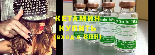 mix Каменск-Шахтинский