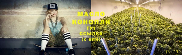 не бодяженный Михайловск