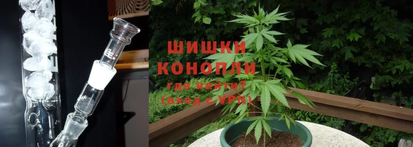 метамфетамин Каменка