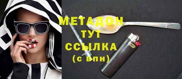 дурь Иннополис