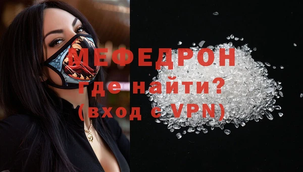 apvp Каменногорск