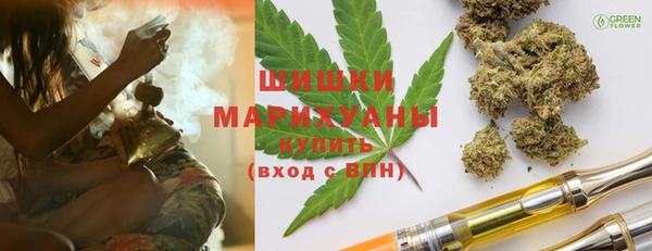 первитин Карталы