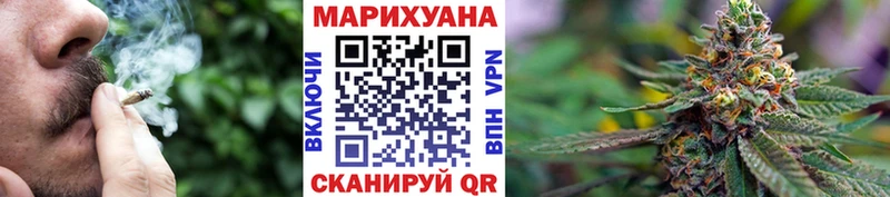 Каннабис планчик Киселёвск